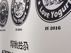 -Blueglass酸奶(华贸购物中心店)