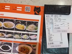 -闻溪有渔·活鱼现烤才好吃(太仓万达店)