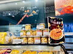 -Caidie Bakery采蝶轩(翠微店)