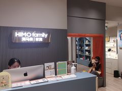 -海马体照相馆(上海月星环球港店)