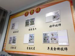 点击看大图 -痘博士广州·全国连锁祛痘机构