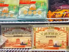 -五芳斋(中山大道总店)