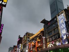 -老街鱼嘴巴(坡子街老店)