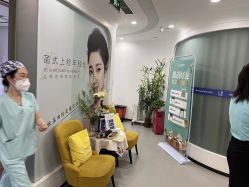 -联合丽格·张菡丽格医疗美容