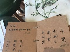 -云端咖啡(古北水镇景区店)
