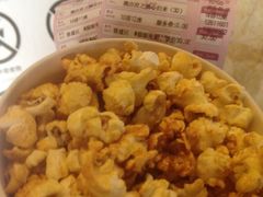 -嘉凯影城(西安恒大城店)