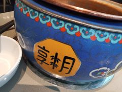 -享月汤皇·海鲜小火锅·聚会(曲江创意谷店)