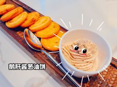 -海味观(老西门店)