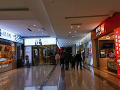 -上海苏航生活广场