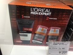 -国药中服免税(北京坊店)