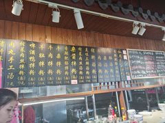 -老南昌粉面馆(绳金塔店)