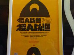 -力美健(中华店)