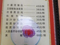 -裕华(南华东路店)