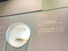 -李时珍纪念馆