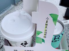 -注春·荞麦奶茶(新天地旗舰店)