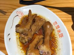 -恋萍小吃(时代店)
