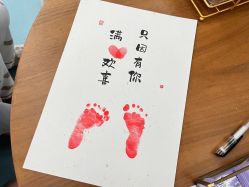 -馨紫罗兰月子会所·独栋月子中心