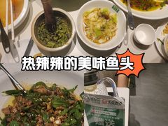 -绿草地·湘菜(7mall店)