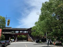 -景德镇古窑民俗博览区