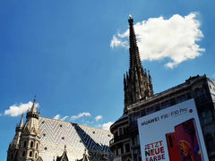 -斯蒂芬主教座堂(Stephansdom)