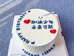 -心焙·Cake(街道口未来城店)