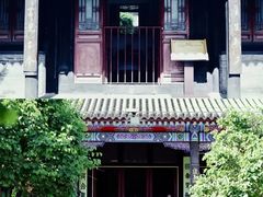 -内蒙古将军衙署博物院