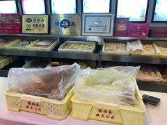 -桂顺斋(西花市店)