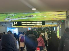 -北京站