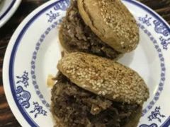 -老爆肚满五香烧牛羊肉