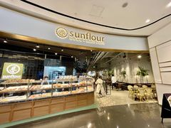 面包甜点陈列柜-Sunflour(来福士店)