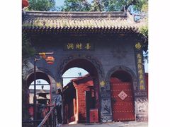 -五台山风景名胜区