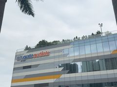 -东荟城名店仓
