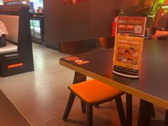 -探鱼·鲜青椒爽麻烤鱼(正佳广场店)