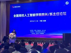 -成都龙之梦大酒店-龙悦中餐厅