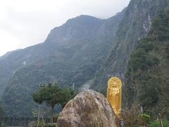 -太鲁阁公园