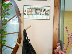 -风波庄(云蝠大厦店)