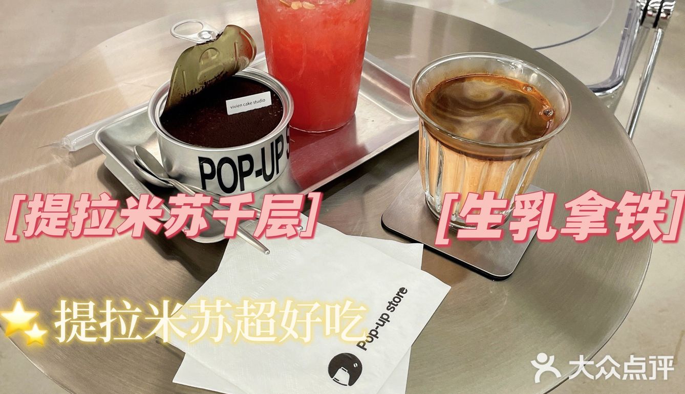 厦门新晋避暑地|机车风特色咖啡馆