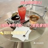 厦门新晋避暑地|机车风特色咖啡馆