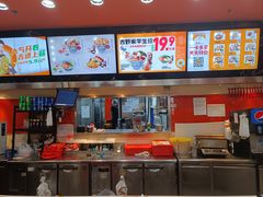 -吉野家(黑牛城道店)
