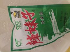 -真功夫(棠下店)