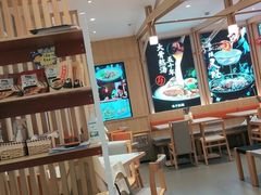 大堂-味千拉面(双井店)