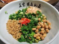 蘸碟-匠岳·王宝器麻椒鱼(全国总店)