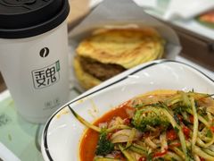 -魏家凉皮(博水商务大厦店)