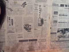 -荆九爷爆炒桥头三嫩(夫子庙店)