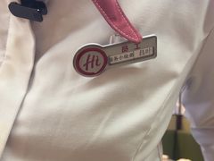 -海底捞火锅(振华商厦店)