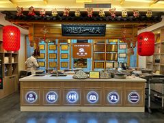 -安泰楼·佛跳墙创始人·传统闽味早茶·酒楼(三坊七巷闽菜地标店)