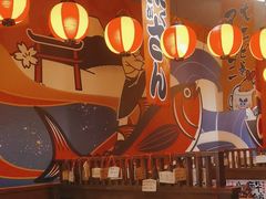 -村上一屋(回龙观店)