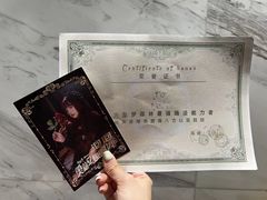 -叁拾壹丨浮世绘x壹拾叁沉浸演绎剧场
