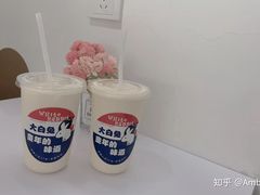-飞马旅黎黄陂路文旅街区