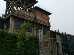 -半岛1919创意园区
